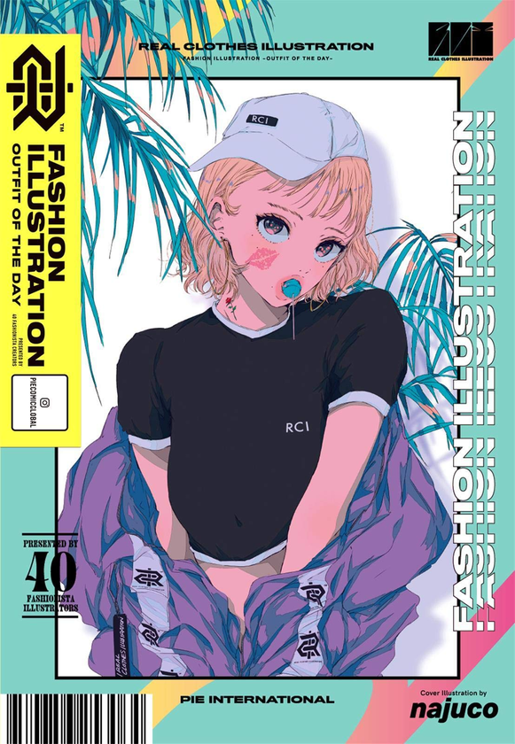 Бумажная книга «Fashion illustration. Outfit of the Day» - фото №1
