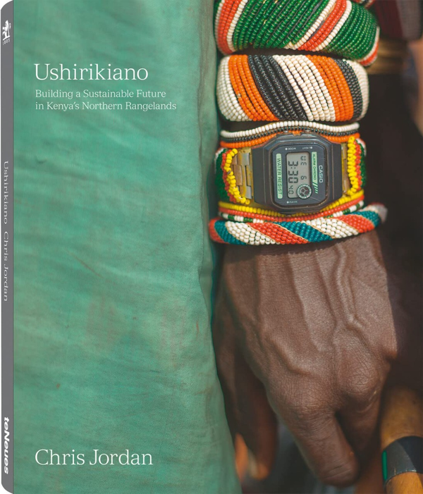 Паперова книга «Ushirikiano», автор Кріс Джордан - фото №1