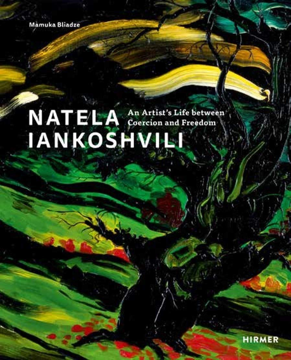 Бумажная книга «Natela Iankoshvili», автор Мамука Блядзе - фото №1