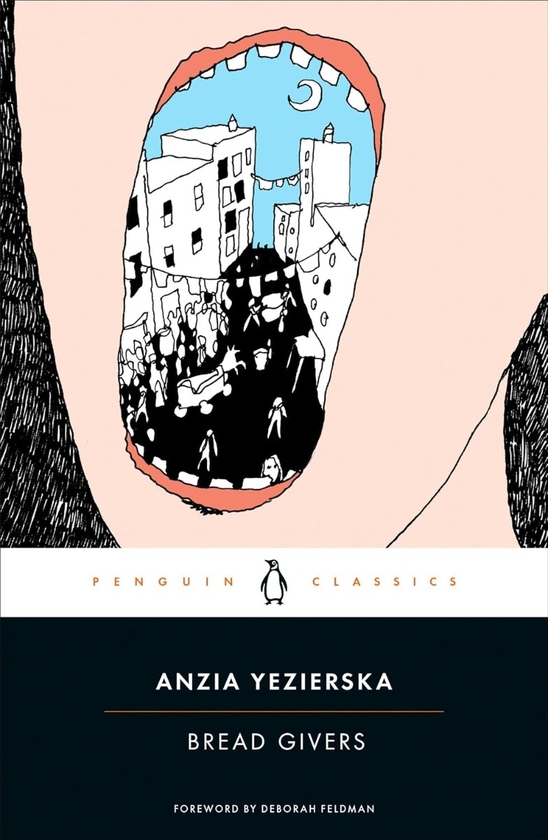 Паперова книга «Bread Givers», автор Анзія Езерська - фото №1