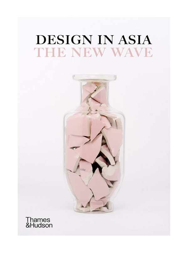 Паперова книга «Design in Asia. The New Wave» - фото №1