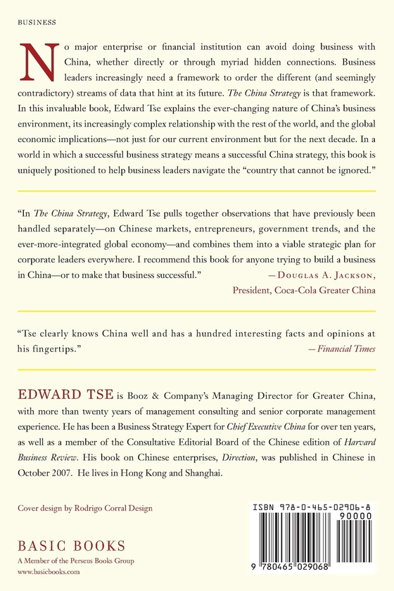 Бумажная книга «The China Strategy», автор Эдвард Це - фото №1
