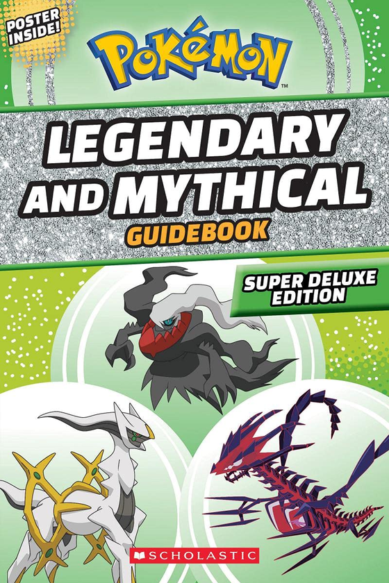 Паперова книга «Legendary and Mythical Guidebook. Super Deluxe Edition», автор Сімха Вайтхілл - фото №1
