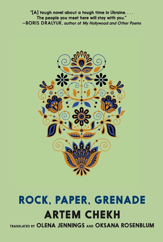 Бумажная книга «Rock, Paper, Grenade», автор Артем Чех - фото №1