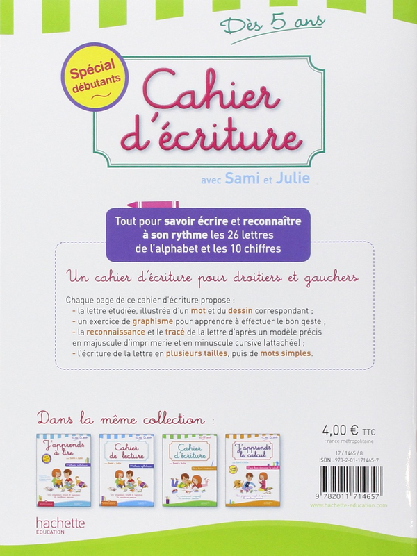 Бумажная книга «Cahier d'écriture Sami et Julie Dès 5 ans» - фото №1