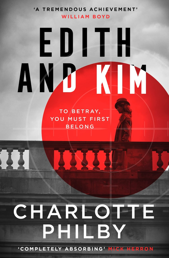 Паперова книга «Edith and Kim», автор Шарлотта Філбі - фото №1