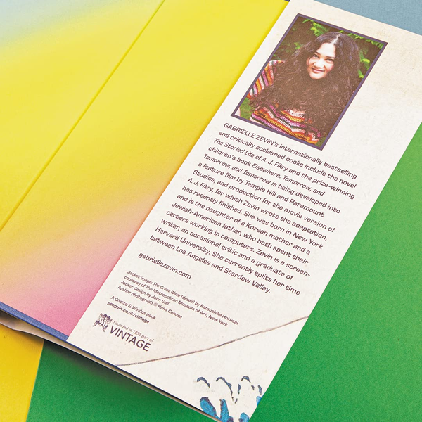 Паперова книга «Tomorrow, and Tomorrow, and Tomorrow», автор Габріель Зевін - фото №1