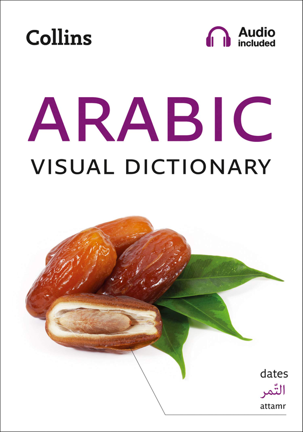 Паперова книга «Collins Arabic Visual Dictionary» - фото №1