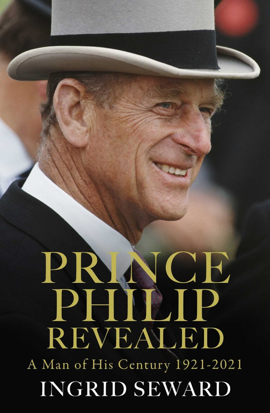 Паперова книга «Prince Philip Revealed», автор Інгрід Сьюард - фото №1
