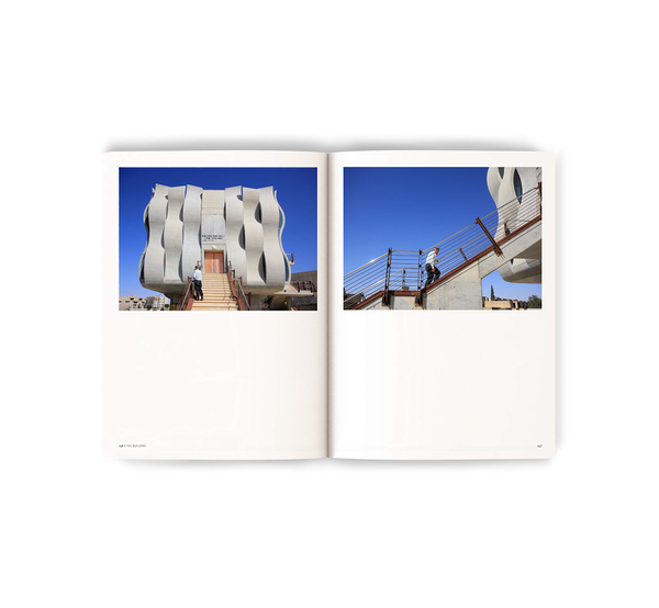 Бумажная книга «The Burning Bush Synagogue. Armon Architects», автор Оскар Риера Охеда - фото №1