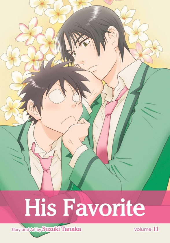 Бумажная книга «His Favorite. Volume 11», автор Судзуки Танака - фото №1