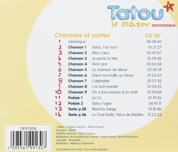 Паперова книга «Tatou le matou. Niveau 2. CD audio», автор Хуга Денісот - фото №1
