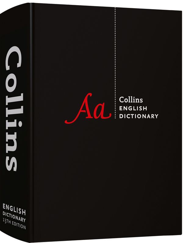 [object Object] «Collins English Dictionary Complete and Unabridged» - фото №1