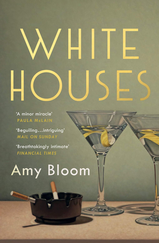 Бумажная книга «White Houses», автор Эми Блум - фото №1