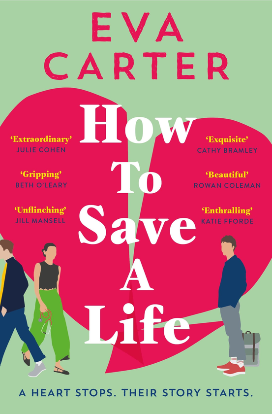 Бумажная книга «How to Save a Life», автор Ева Картер - фото №1