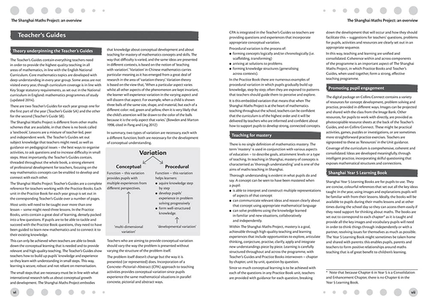 Бумажная книга «Teacher's Guide 5A» - фото №1
