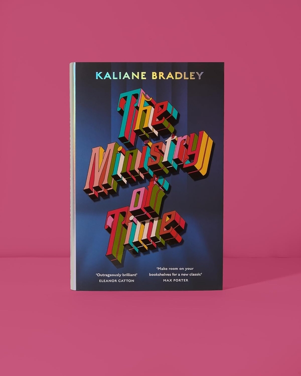Паперова книга «The Ministry of Time», автор Каліана Бредлі - фото №1