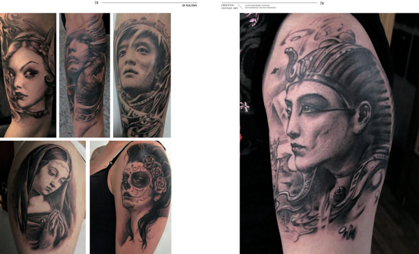 Бумажная книга «Oriental Tattoo Art. Contemporary Chinese and Japanese Tattoo Masters», автор Чжао Лио - фото №1