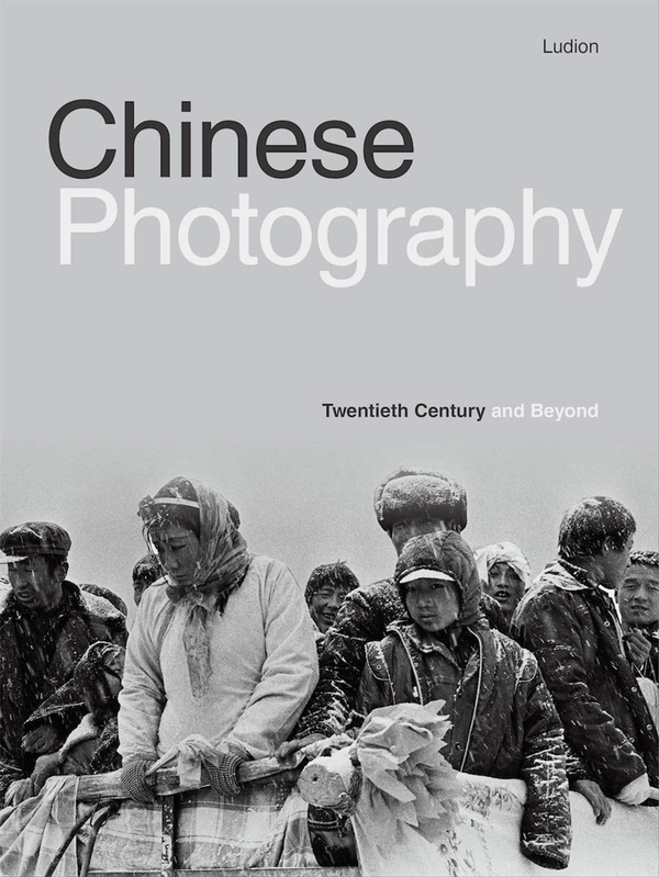 Бумажная книга «Chinese Photography. Twentieth Century and Beyond», автор Ронгронг - фото №1