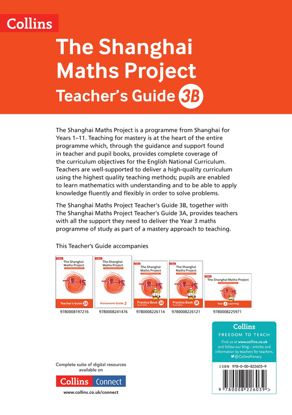 Бумажная книга «Teacher's Guide 3B» - фото №1