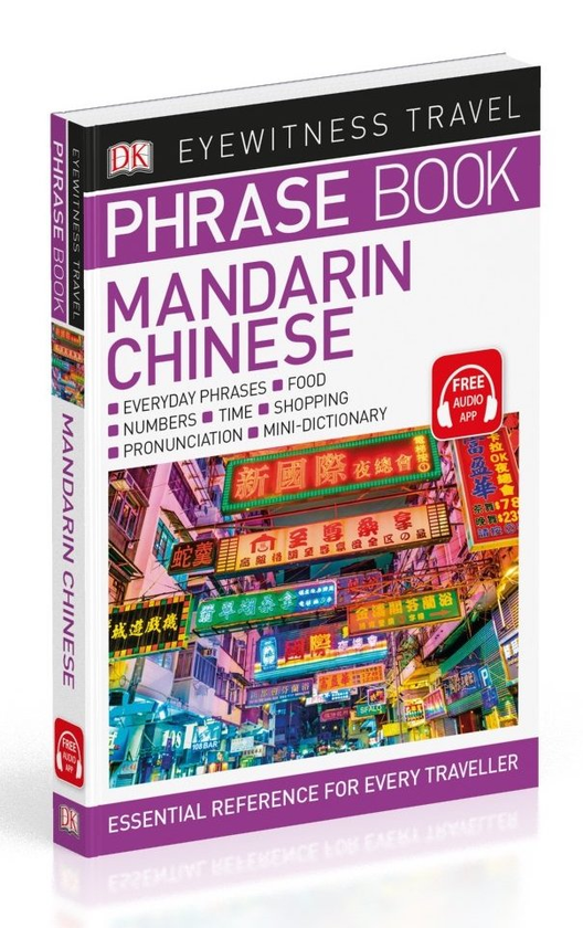 [object Object] «Mandarin Chinese Phrase Book. Essential Reference for Every Traveller » - фото №3 - мініатюра