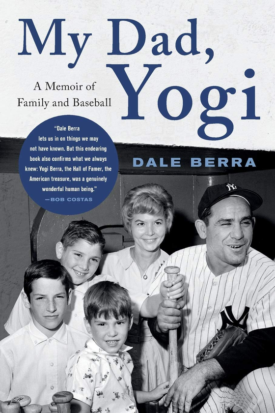 Бумажная книга «My Dad, Yogi. A Memoir of Family and Baseball», автор Дейл Берра - фото №1