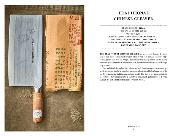 Паперова книга «Knife: The Culture, Craft and Cult of Cook's Knife », автор Тім Хейворд - фото №1