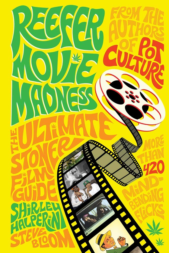 Бумажная книга «Reefer Movie Madness», автор Ширли Гальперин - фото №1