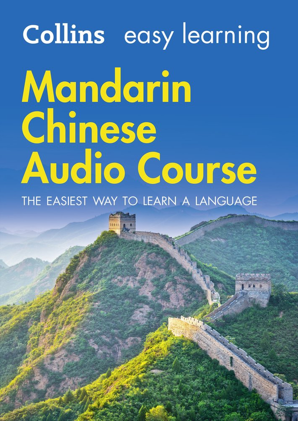 Паперова книга «Easy Learning Mandarin Chinese Audio Course : Language Learning the Easy Way with Collins», автор Вей Цзінь - фото №1
