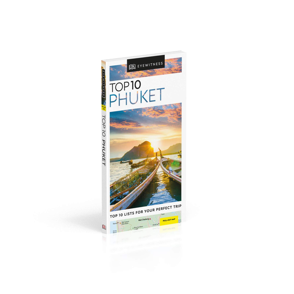 Паперова книга «Phuket» - фото №1