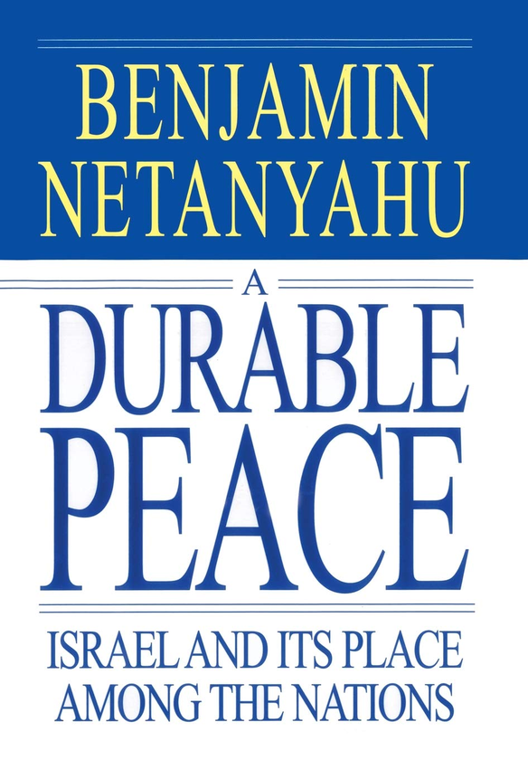 [object Object] «A Durable Peace. Israel and its Place Among the Nations», автор Биньямин Нетаньяху - фото №1