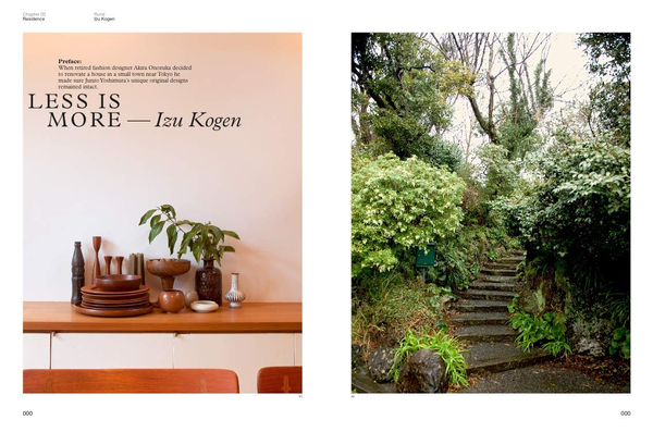 Бумажная книга «The Monocle Guide to Cosy Homes» - фото №1