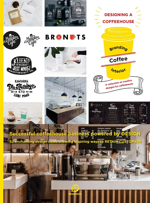 Паперова книга «Designing a Coffee House» - фото №1