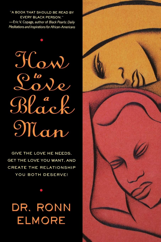 Паперова книга «How To Love A Black Man», автор Ронн Елмор - фото №1