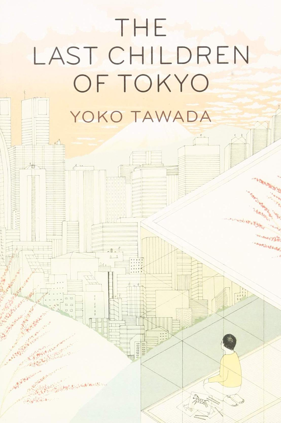 Бумажная книга «The Last Children of Tokyo», автор Ёко Тавада - фото №1