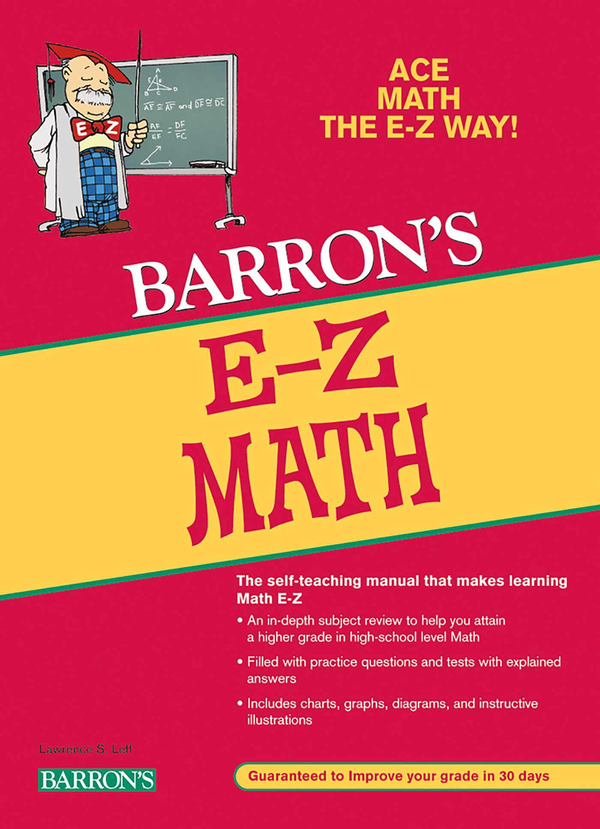 Бумажная книга «E-Z Math», автор Энтони Приндл - фото №1