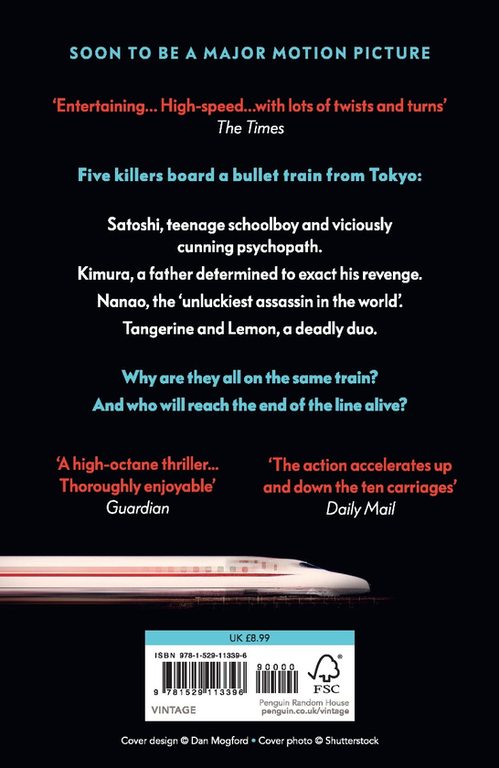 Паперова книга «Bullet Train», автор Котаро Ісака - фото №1