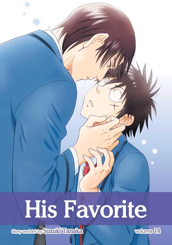 Бумажная книга «His Favorite. Volume 14», автор Судзуки Танака - фото №1