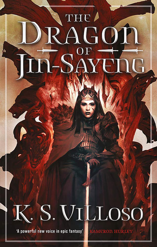 Бумажная книга «The Dragon of Jin-Sayeng», автор К. С. Виллосо - фото №1