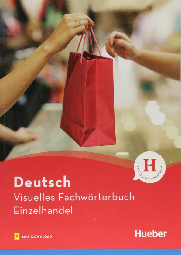 Паперова книга «Visuelles Fachworterbuch Einzelhandel und Verkauf», автор Катя Доубек - фото №1
