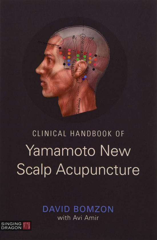 Бумажная книга «Clinical Handbook of Yamamoto New Scalp Acupuncture», авторов Дэвид Бомзон, Абрахам Амир - фото №1