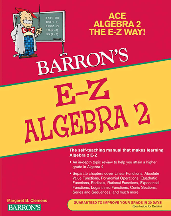 Бумажная книга «E-Z Algebra 2», автор Мэг Клеменс - фото №1