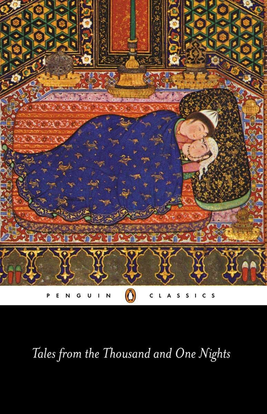 Бумажная книга «Tales from the Thousand and One Nights», автор Уильям Харви	 - фото №1