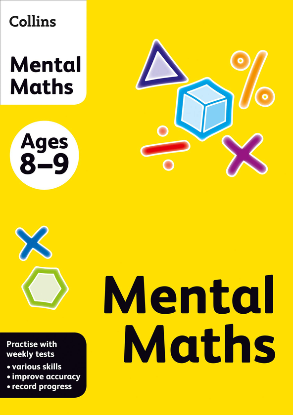 [object Object] «Collins Mental Maths: Ages 8-9» - фото №1