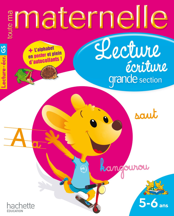 [object Object] «Lecture - ecriture Grande Section 5 - 6 ans» - фото №1