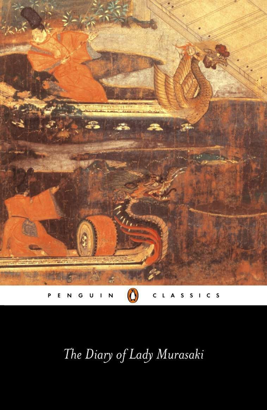 Бумажная книга «The Diary of Lady Murasaki», автор Мурасаки Сикибу - фото №1