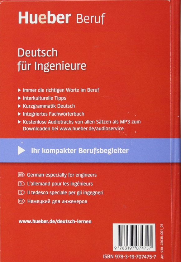 Бумажная книга «Deutsch fur Ingenieurе. Buch mit MP3-Download», автор Ренате Кершнер-Обер - фото №1