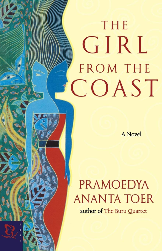 Бумажная книга «The Girl from the Coast», автор Прамудья Ананта Тур - фото №1