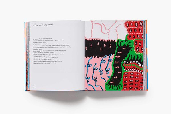 Бумажная книга «Yayoi Kusama. Every Day I Pray for Love», автор Яёи Кусама - фото №1