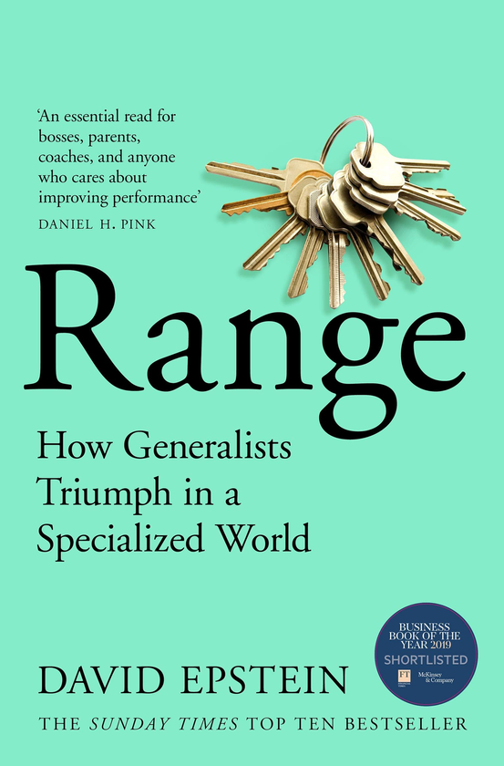 Паперова книга «Range: How Generalists Triumph in a Specialized World», автор Девід Епштейн - фото №1